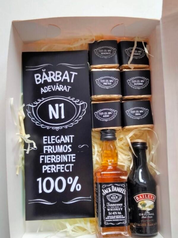 Мужской бокс