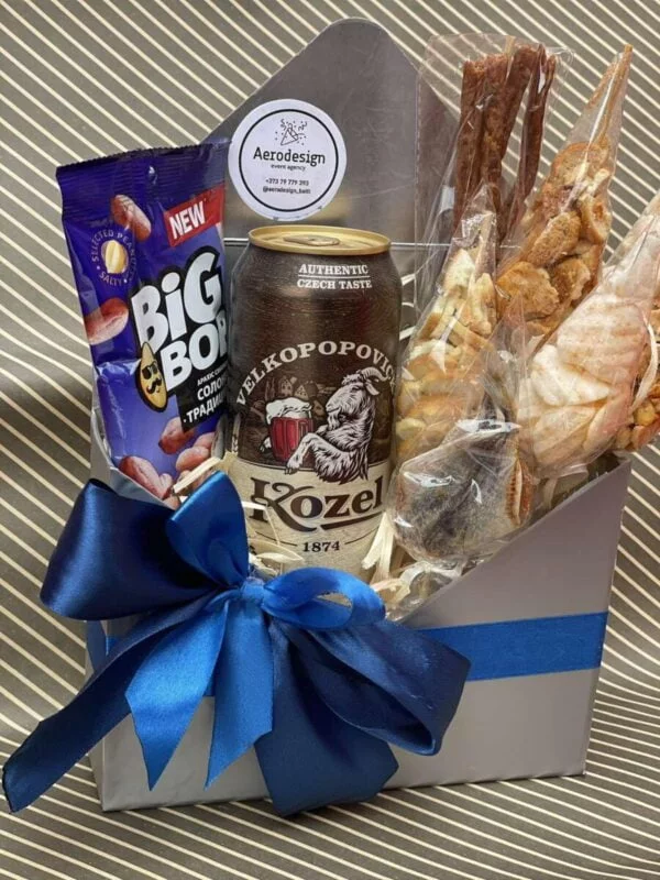 Cutie cu cadouri pentru barbati #1