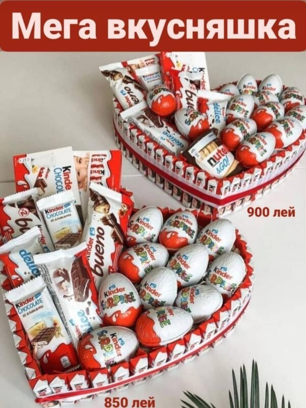 Set kinder( inima)