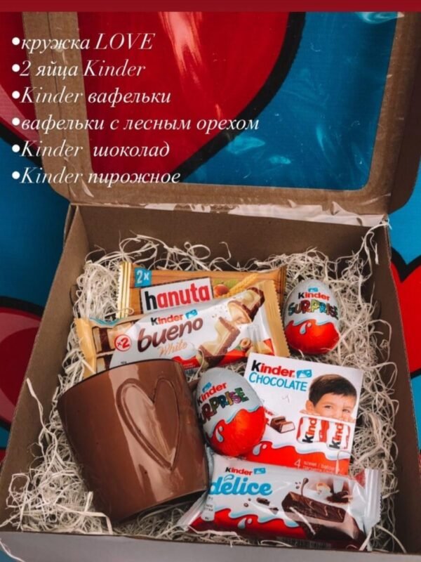 Гифт-бокс из киндеров